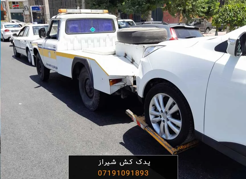 تصویر دوم یدک کش شیراز