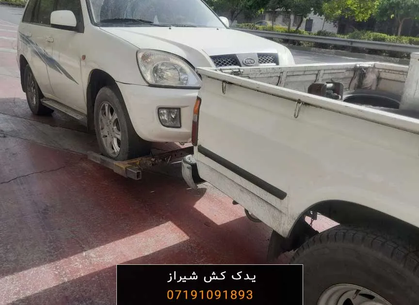 عکس سوم یدک کش شیراز